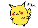 pikapikapika pikapikapika