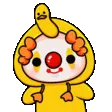 waddlin waddlin