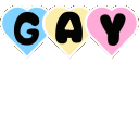 AnimatedGayWords Discord Emoji
