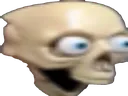 shull