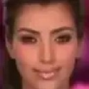 kim Discord emoji