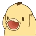 YellowDucky