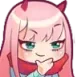 sus