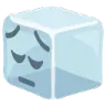 pensiveice