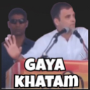 a_khatam Discord emoji