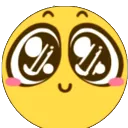 emoji_31