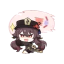 ihampasKoToSayo Discord Emoji