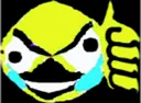 whahooeythumb