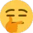 thinking_unimpressed