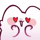 meow_eleven Discord Emoji