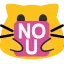 meow_no_u Discord Emoji