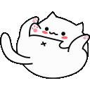 Catass Discord Emoji