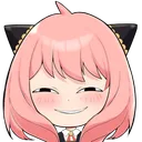 Anya Smug anyasmug Discord Emoji