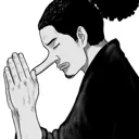 usopppray