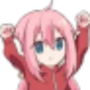 yay