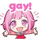 gay