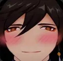 uwuzhongli Discord Emoji