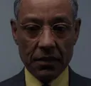 gus