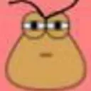 LNE_pou_sus Discord Emoji