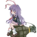 ReisenGrenade