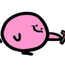 kirbo
