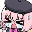 Aylacry Discord Emoji