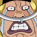 WeevilRage Discord Emoji