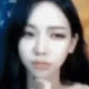 PotatoKarinaNono