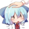 Cirno cirno Discord Emoji