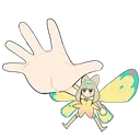eos_grab
