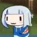gubi Discord emoji