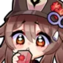 NC_HutaoSip Discord Emoji
