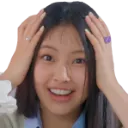 hyeinNLT Discord Emoji