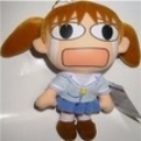chiyosob Discord emoji
