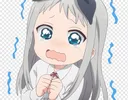 pngtransparentblendsanimemangaan Discord Emoji