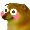 CheemsFlushed