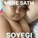 meresathsoyegi