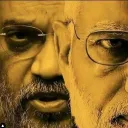 amitlovesmodiback amitlovesmodiback