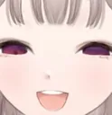 eru