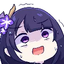 EiScared_GIA