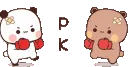 fight