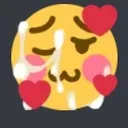 Uwusnie Discord Emoji