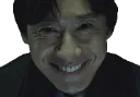 scarysmirk