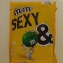 sussymm Discord Emoji