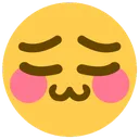 uwu Discord Emoji