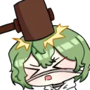 colleibonk