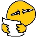 UP_paperlookwtf
