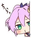peek