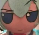 Do_the_eyebrow