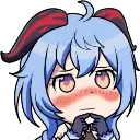 GanyuShy